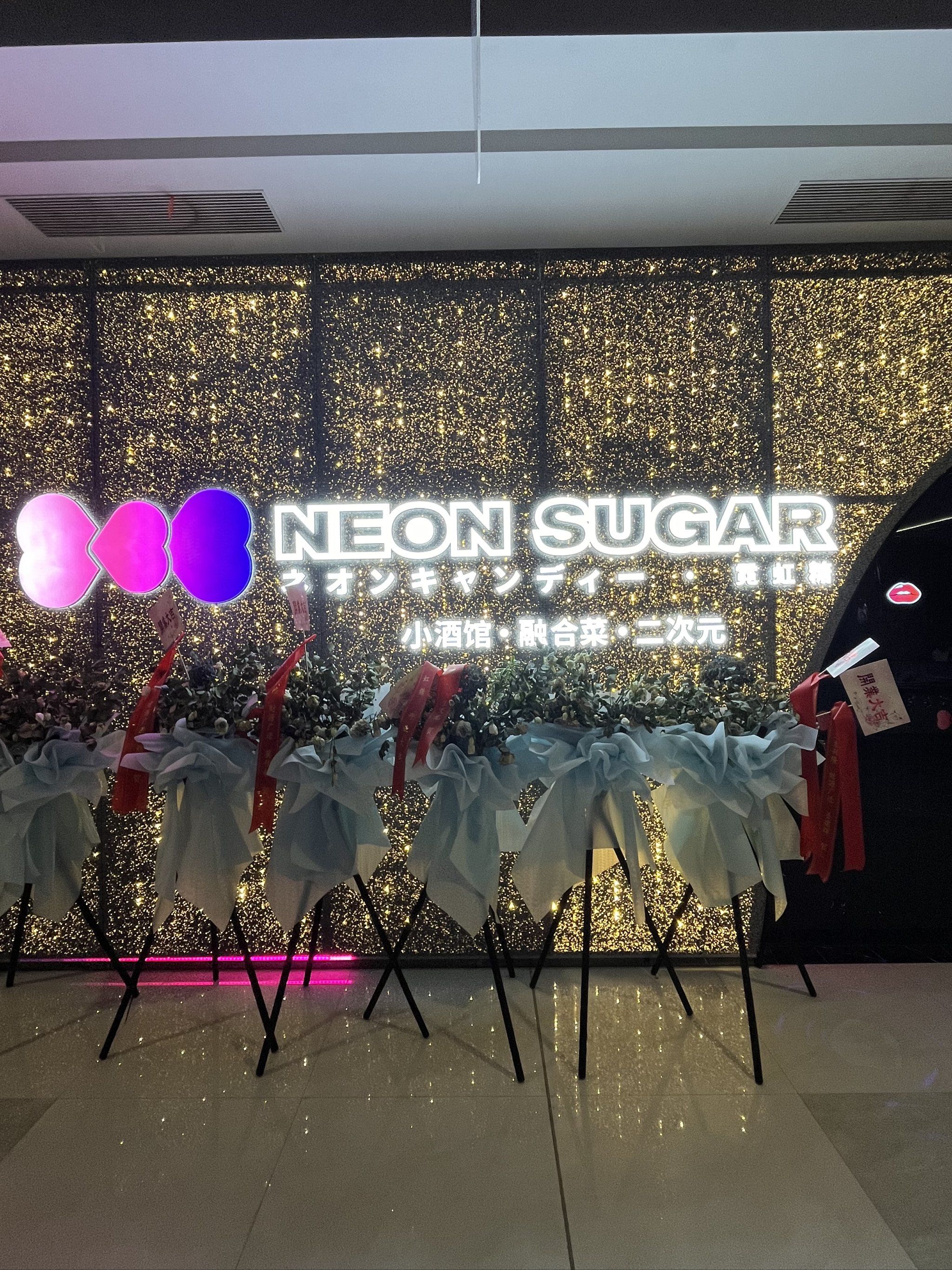 广州商务ktv新模式-番禺区ktv预定